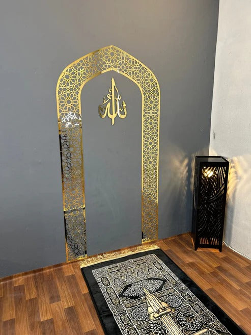 Mehrab Wall Art for Prayer Room – Elegant Islamic Decor with Allah Calligraphy ©